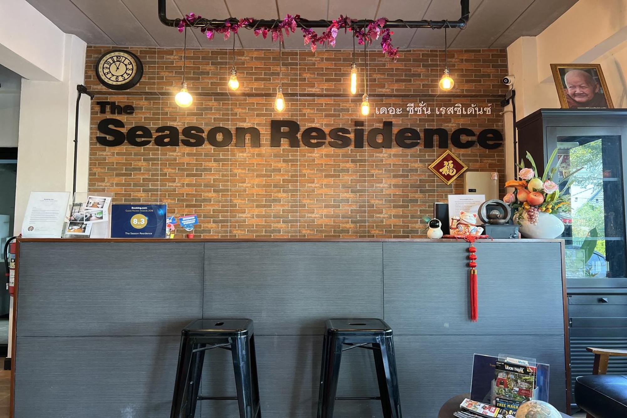 The Season Airport Udonthani Ngoại thất bức ảnh